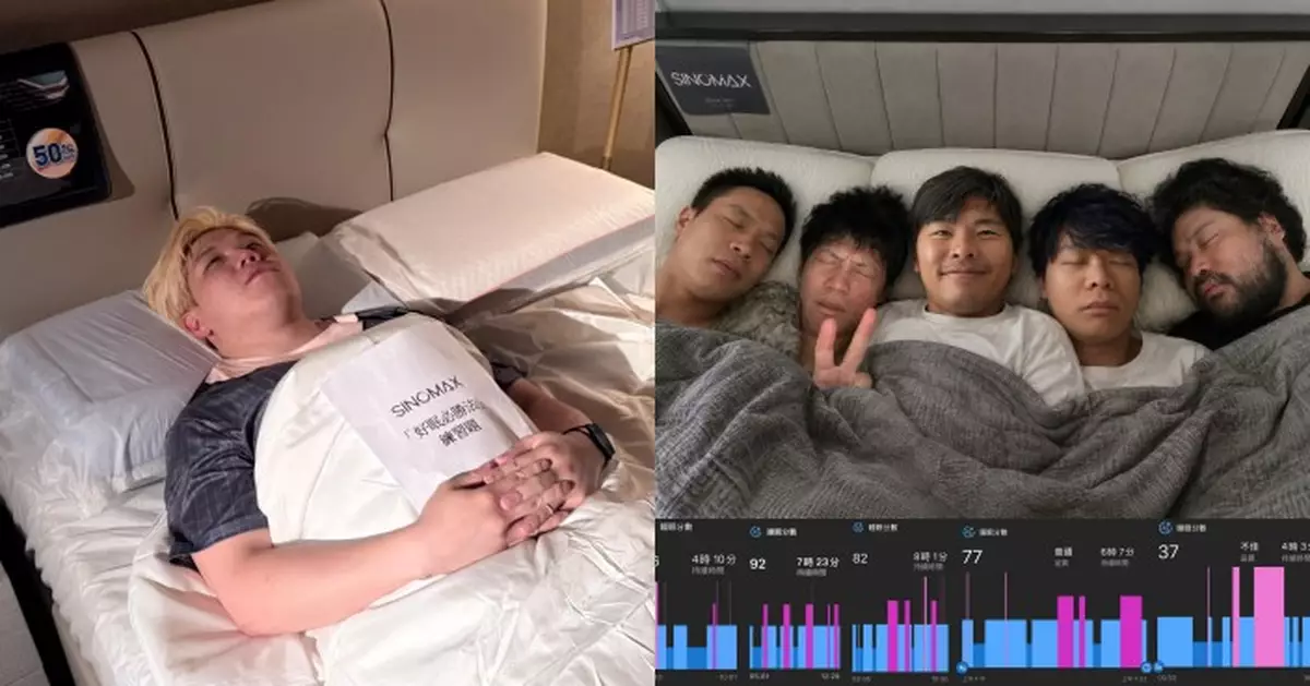 JFRT睡眠馬拉松爆笑收場 翼Sir@JFFT獨霸Sinomax門市補眠 游學修領軍爆旋陀螺爭床位