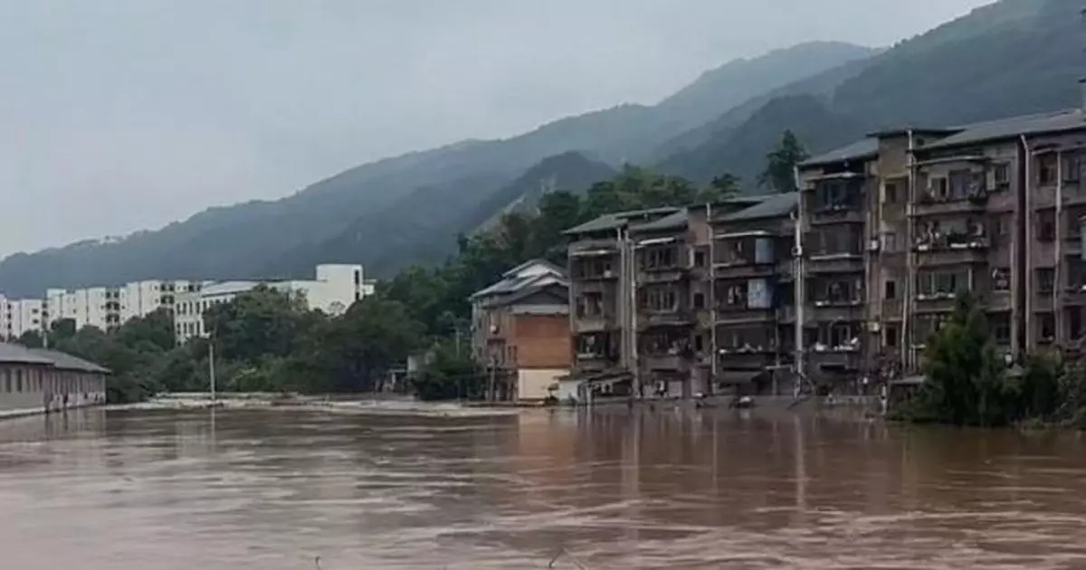 重慶永川遭遇特大暴雨　已致17人失聯3人死亡