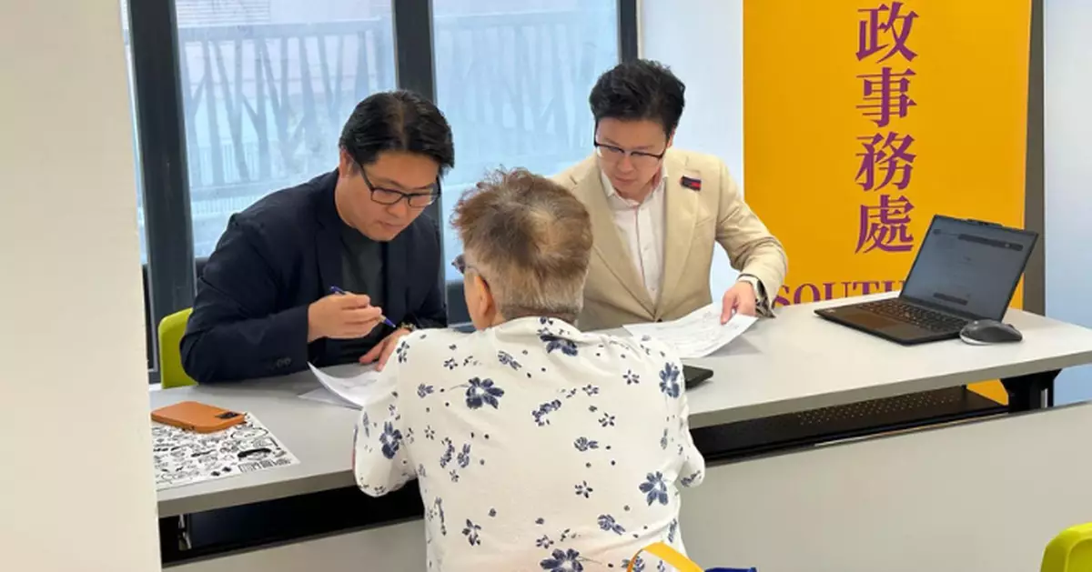 大埔火災｜民政事務總署聯同區議員走訪3區 設諮詢處協助宏福苑居民