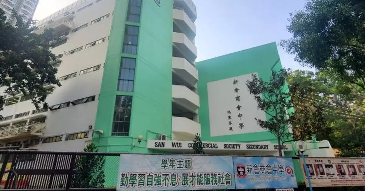 新會商會中學校董黃俊碩：即日召開校董會讓校長說明新加坡交流團事情始末