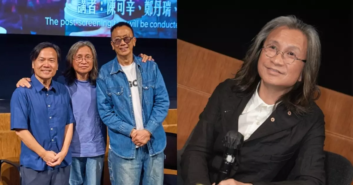 陳可辛親臨香港電影資料館25周年「星級影談」活動 自爆後生時拍戲最叻取消通告常激嬲鍾珍
