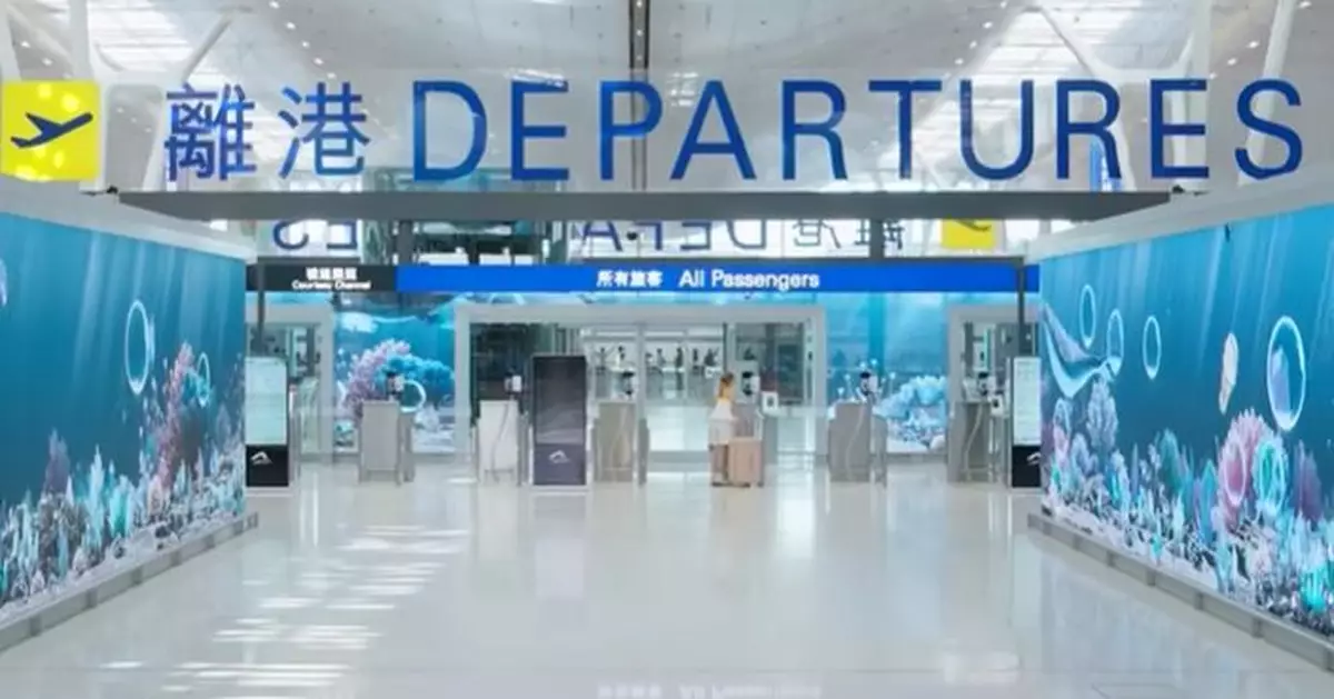 機場二號客運大樓今日正式啟用 設68部自助行李機35條e-道