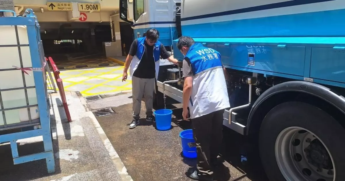 葵盛圍鹹水水管維修完成 沖廁水供應凌晨起陸續恢復