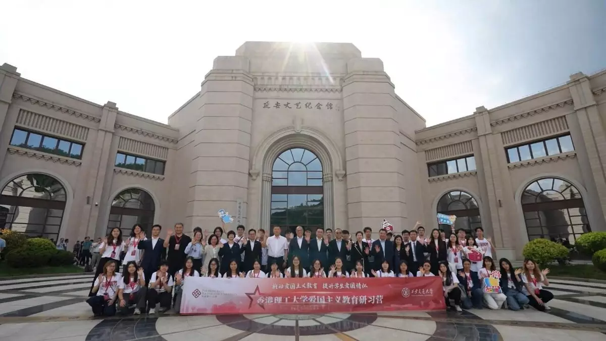 香港理工大學近50名師生訪陝西 接受紅色文化與革命傳統教育 到黃帝陵祭祖