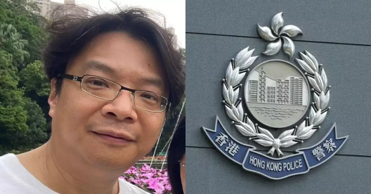 51歲陳姓男子大嶼山鳳凰徑第八段露面後失蹤 警呼籲提供消息