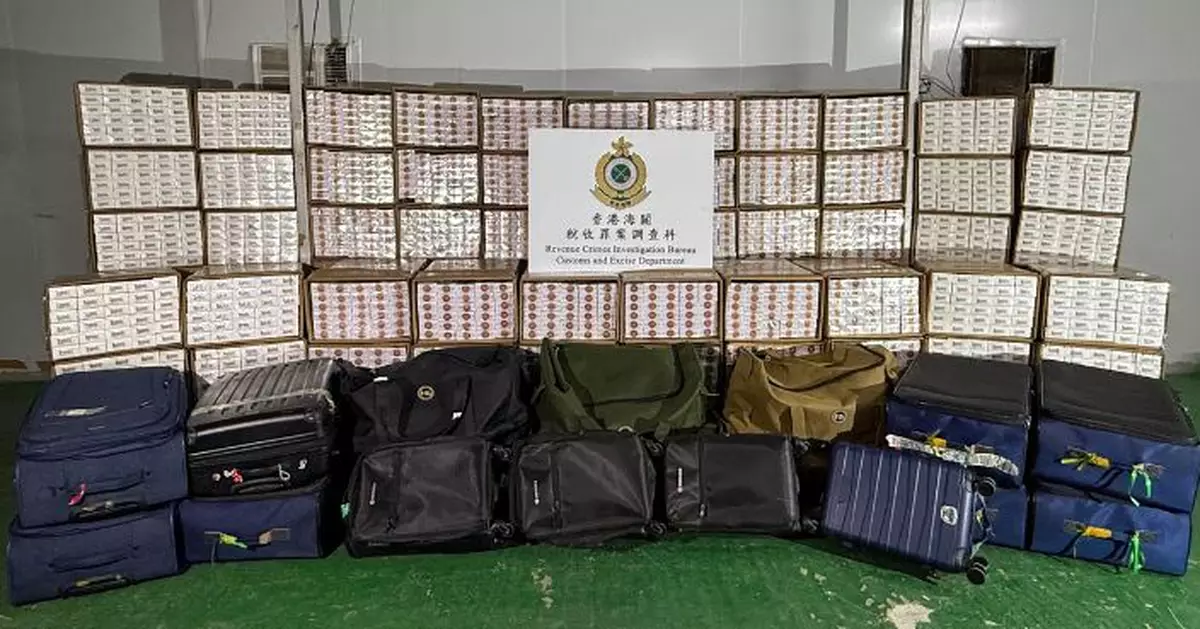 海關打擊航空旅客走私香煙搗私煙庫 61人落網其中53人已判刑