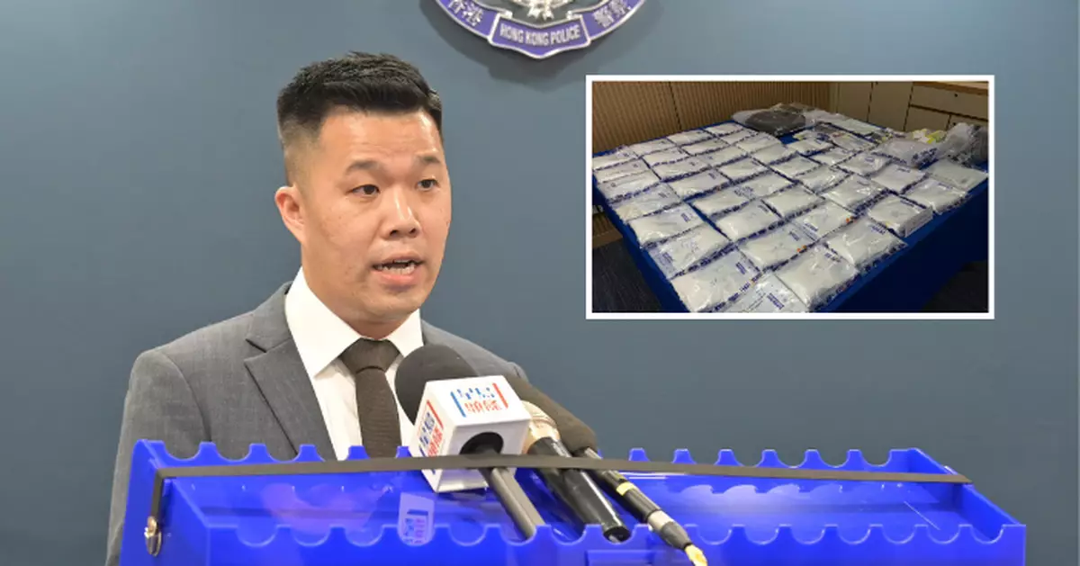 警方元朗搗破毒品儲存倉檢約13公斤懷疑氯胺酮 22歲本地男被捕