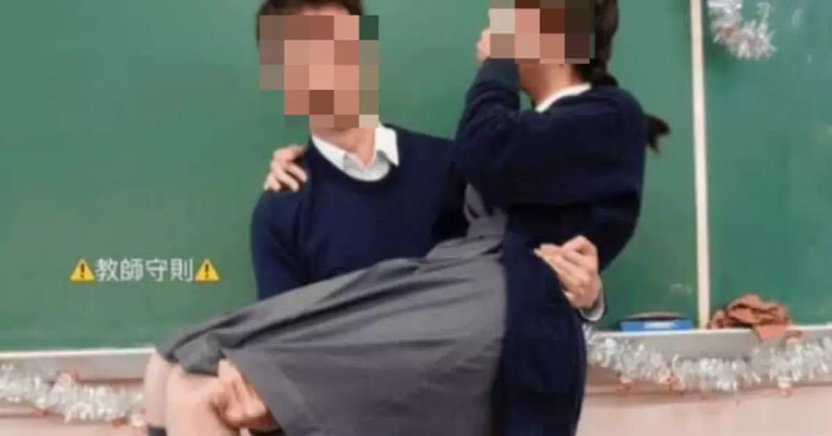 慈雲山一中學副校長被指「公主抱」女學生 教育局24年知悉事件已嚴正處理