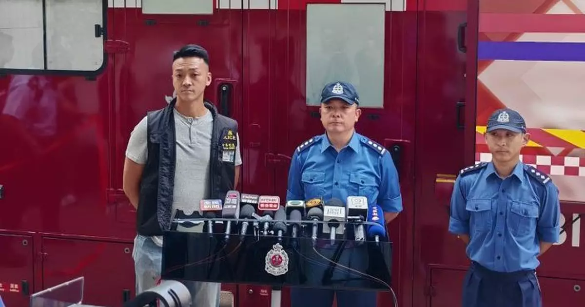半山薈萃苑火警3人危殆 警現場檢毒品吸食工具不排除吸煙或吸毒引致