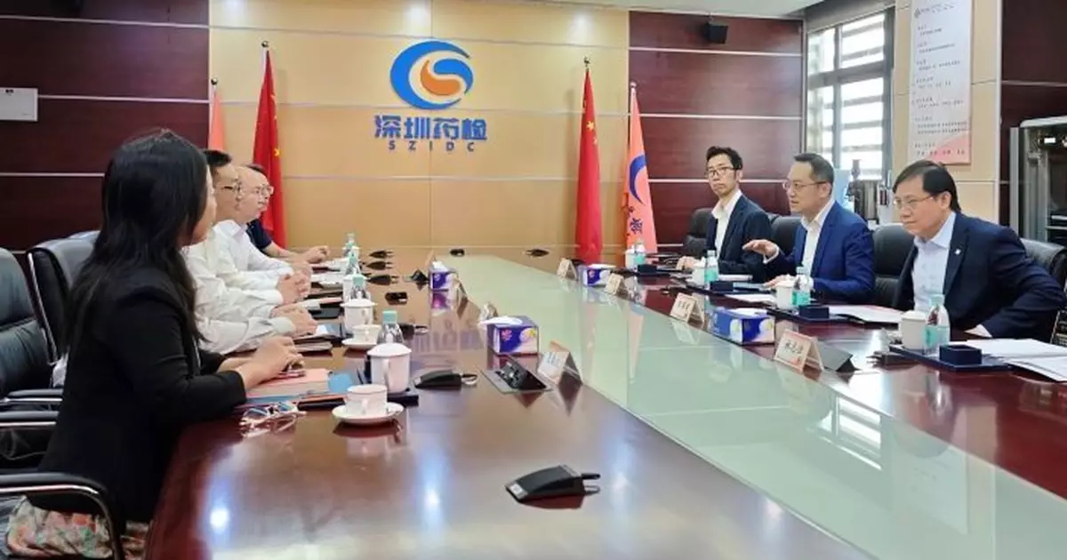 林文健率團拜訪深圳藥檢院　冀推動藥械監管合作