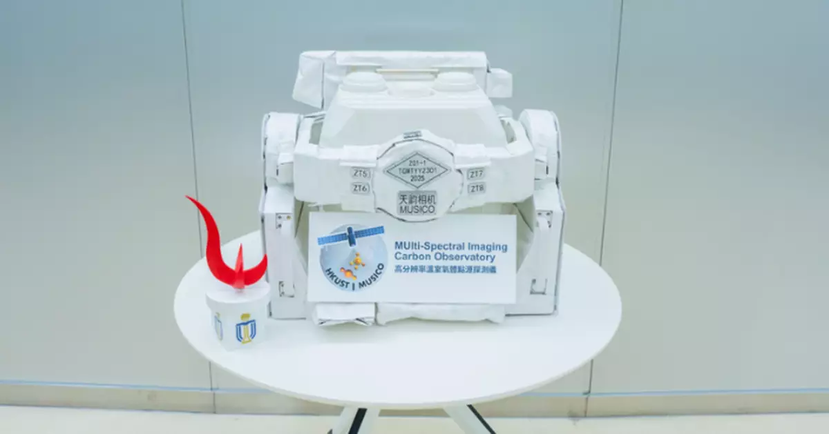 天文台講座展示中國空間站「天韻相機」模型 科大教授講解功能