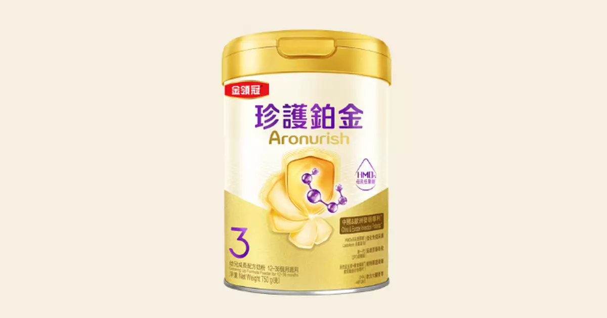 一個幼兒成長配方奶粉樣本或含蠟樣芽孢桿菌的耐熱毒素 食安中心指示停售回收