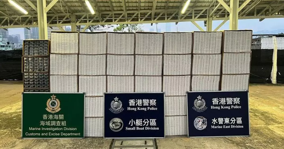 水警東果洲反走私截快艇　拘3內地漢檢逾千萬元私煙