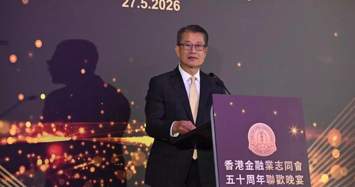 陳茂波：4月零售額續增 香港跨境財富管理規模全球居首