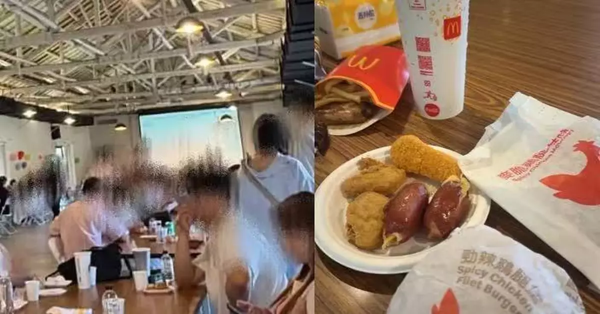 封900元利市出席朋友婚禮 台人到場見餐點竟係麥當勞配薄餅傻眼：像被騙