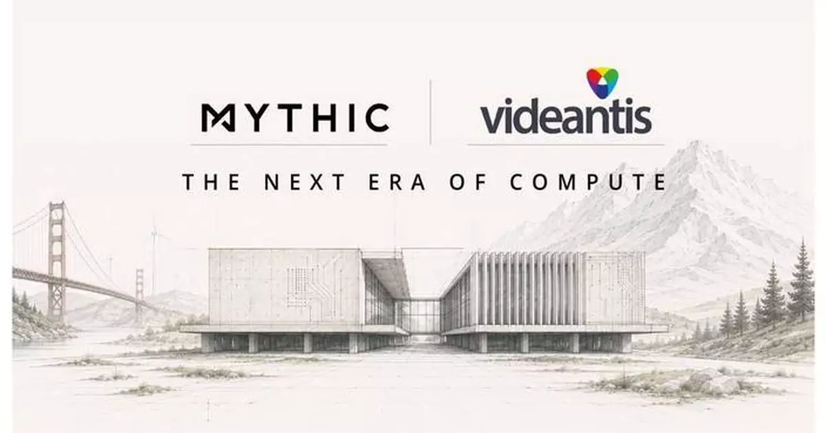 Mythic收購Videantis 構建全球最節能人工智能運算平台