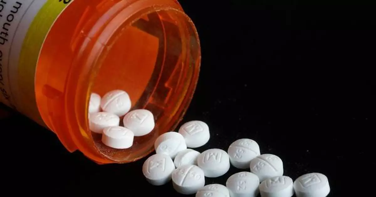 普渡製藥奧施康定和解案生效 數字揭示鴉片類藥物危機代價