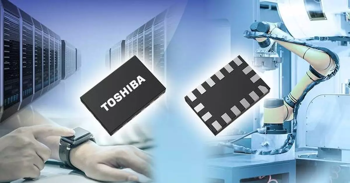 東芝推高速差分訊號開關 支援PCIe 6.0及USB4 2.0