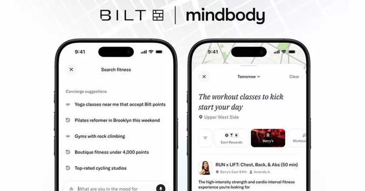 Bilt 與 Mindbody 合作 將數千間健身室納入獎勵計劃