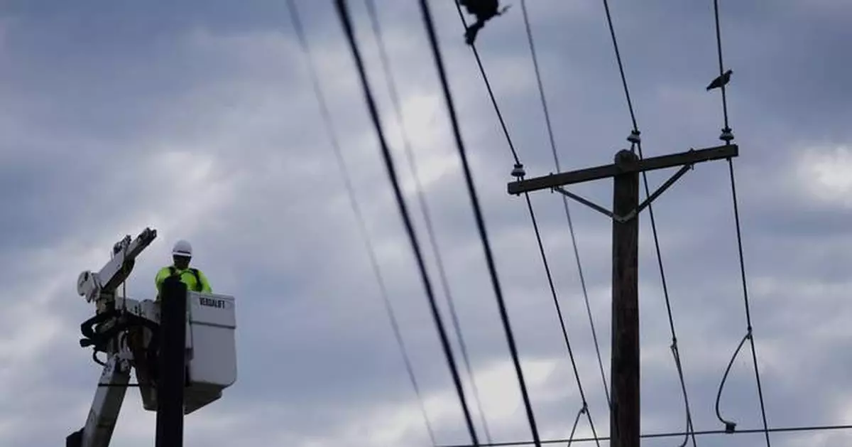 人工智能熱潮推高電費 美國多州審視公用事業利潤