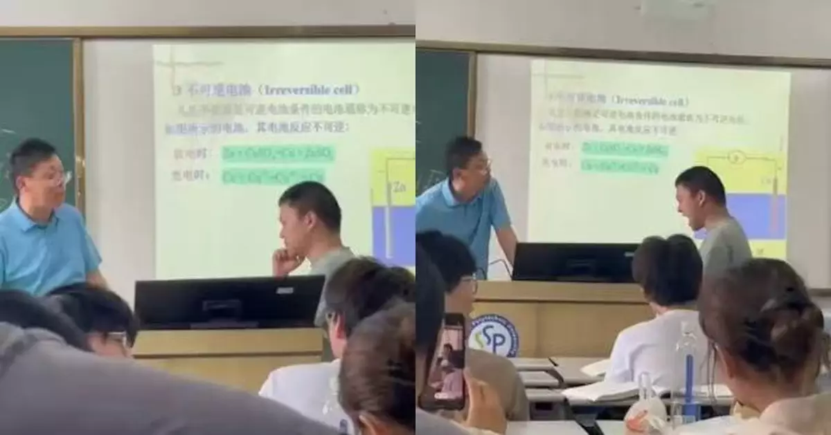 疑不滿被提醒上課勿睡覺 上海高校男大生失控怒吼 老師冷靜道歉獲讚