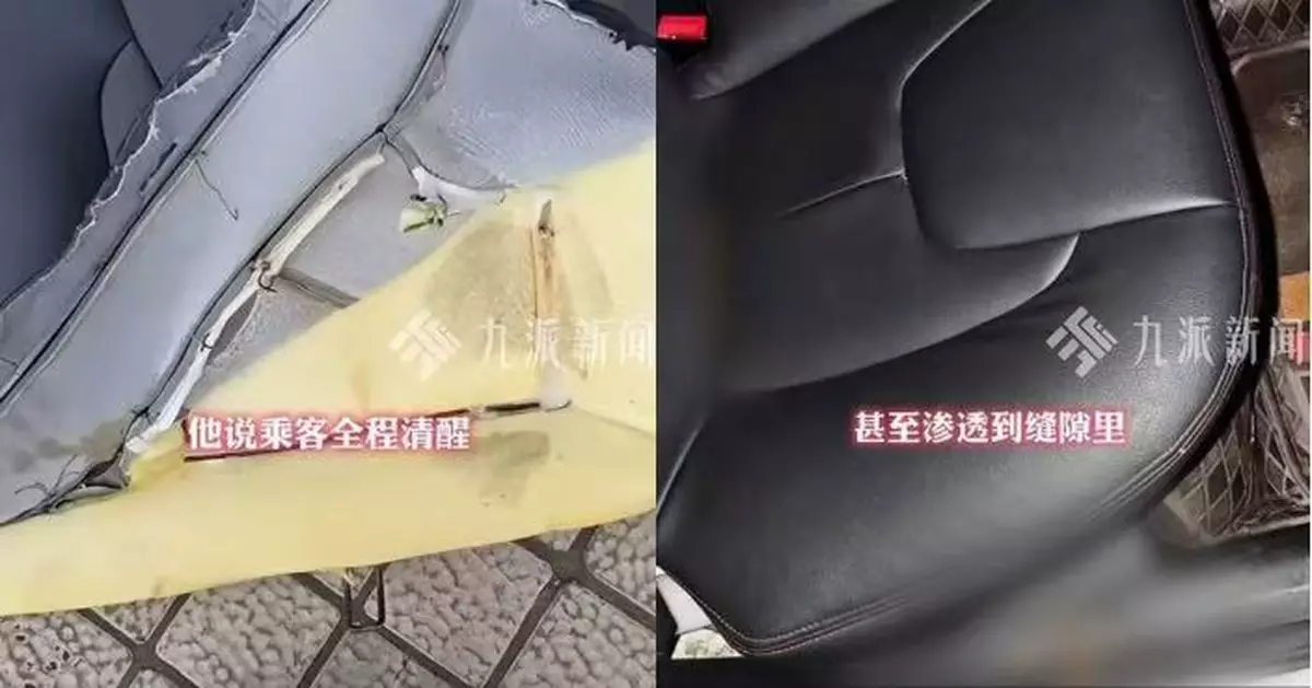 女乘客疑在車座椅上排泄 四川網約車司機崩潰洗車：臭味仍無法清除