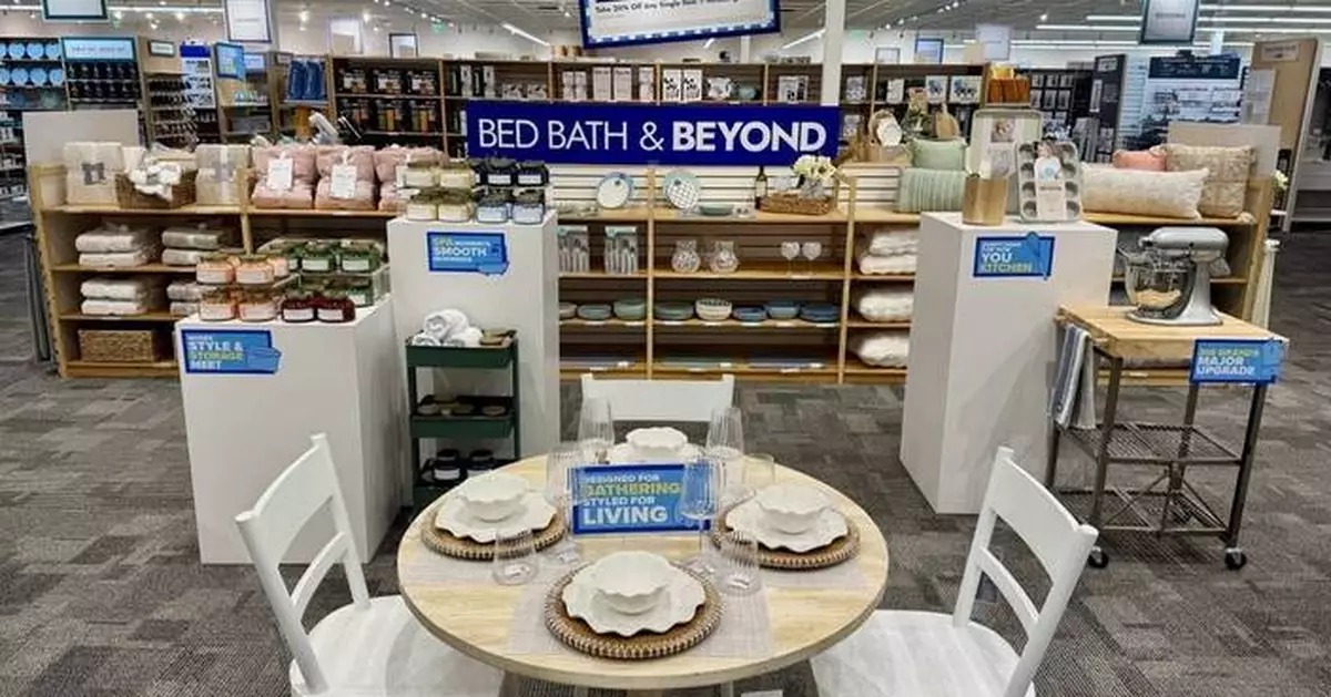 The Container Store與Bed Bath &amp; Beyond首推聯名零售店