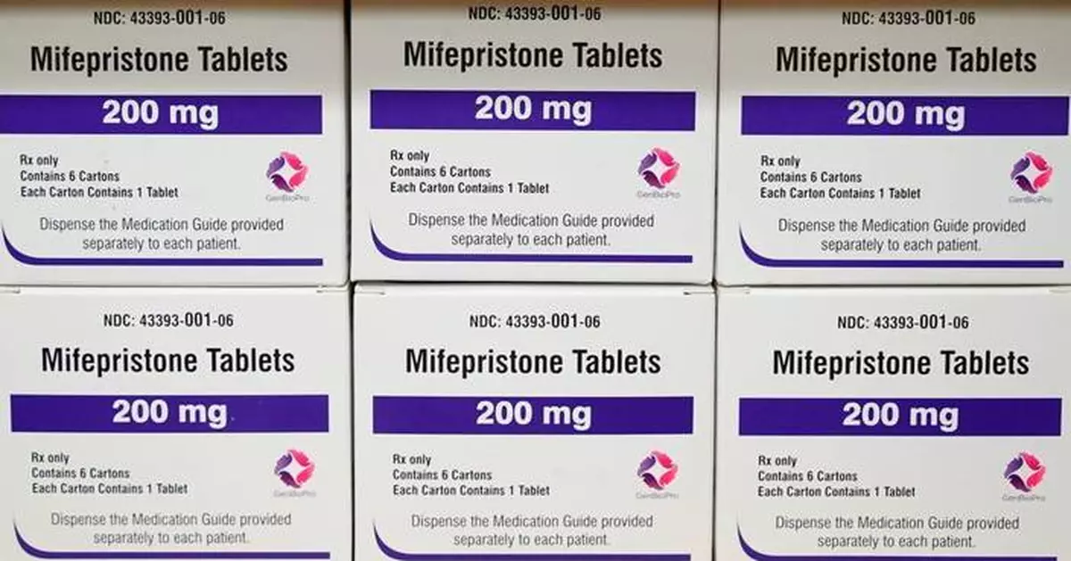 最高法院暫維持墮胎藥米非司酮使用權 考慮是否實施限制