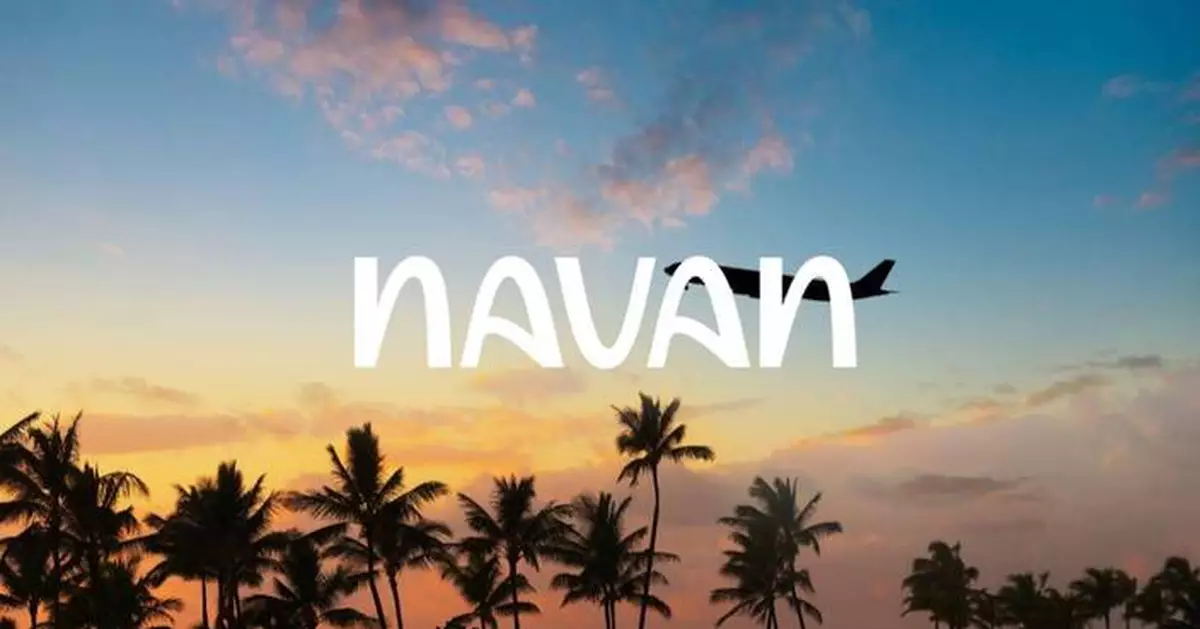 Navan將於2026年6月10日公布2027財年首季業績