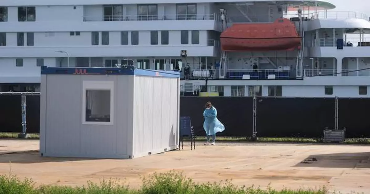 爆發漢他病毒郵輪須額外清潔 世衞：12宗病例3人死亡