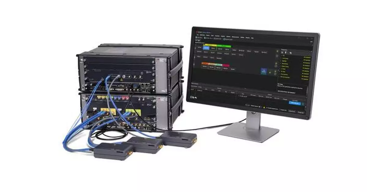 是德科技擴展PCIe 7.0測試方案 新增接收器壓力校準