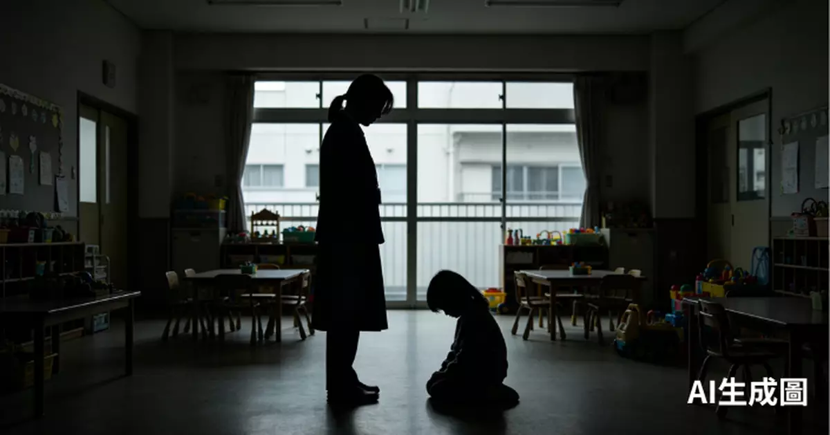 捉迷藏不慎撞職員　日託兒中心逼學童「土下座」道歉　職員：當時情緒激動