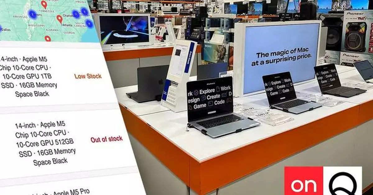 OnQ整合IBM AS/400平台 實時庫存數據連接店內體驗