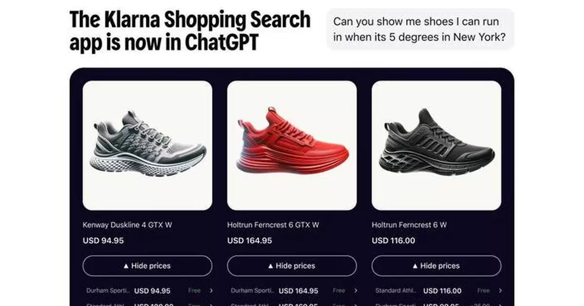 克拉納ChatGPT推購物搜尋應用程式 實時產品發現助網購