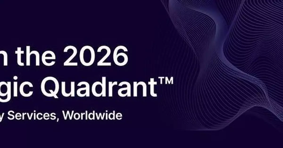 emnify 獲 Gartner 評為全球物聯網連接服務遠見者