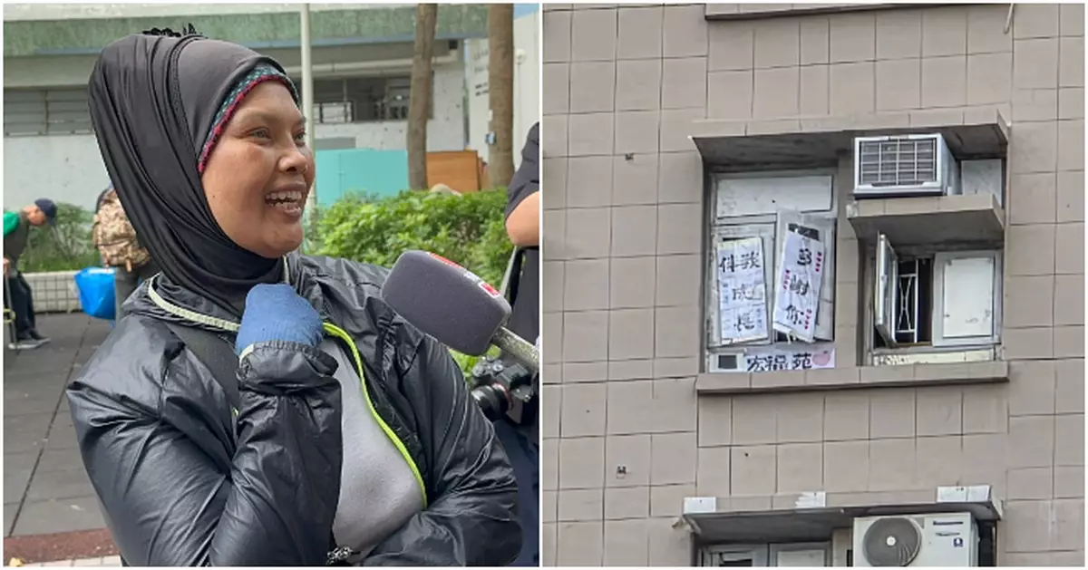 大埔火災｜外傭宏福苑服務11年感恩有機會再上樓 有居民最不捨宏福苑的人情味