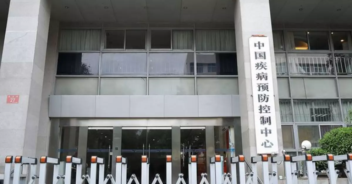 荷蘭郵輪漢坦病毒群組涉安第斯病毒種類 疾控中心：中國境內無人類感染病例