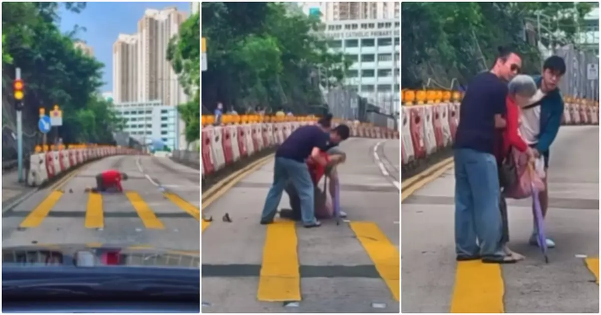 藍田婆婆過路心急跌倒 兩暖男衝出合力扶起獲網民狂讚：香港人無得彈