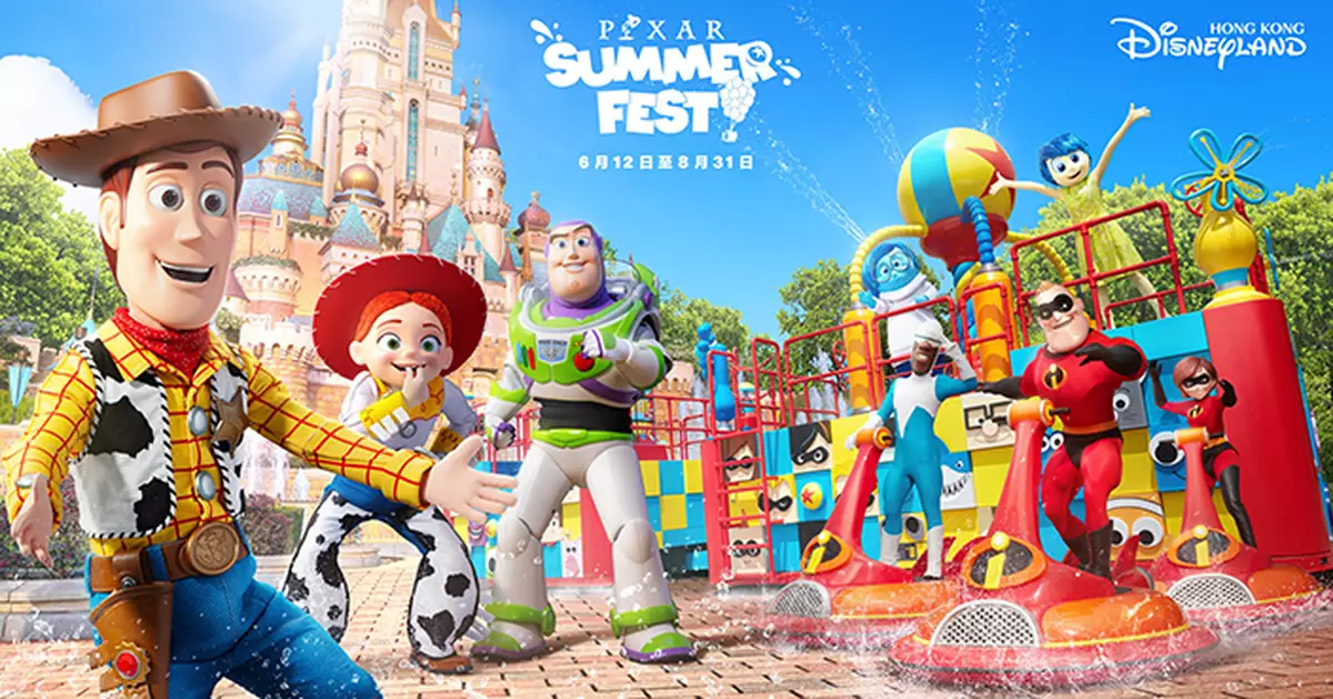 香港迪士尼 Pixar Summer Fest 6.12 盛大登場！日夜玩盡全新空中匯演及主題美食