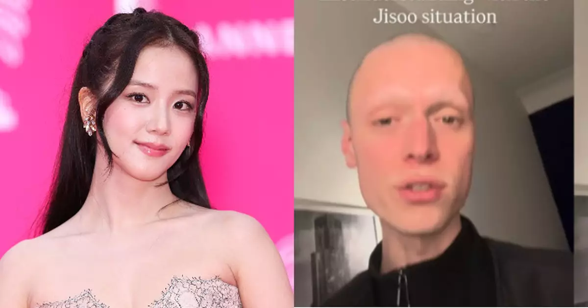 Jisoo遭比利時設計師點名怒指偷衫 控訴團隊失聯半年