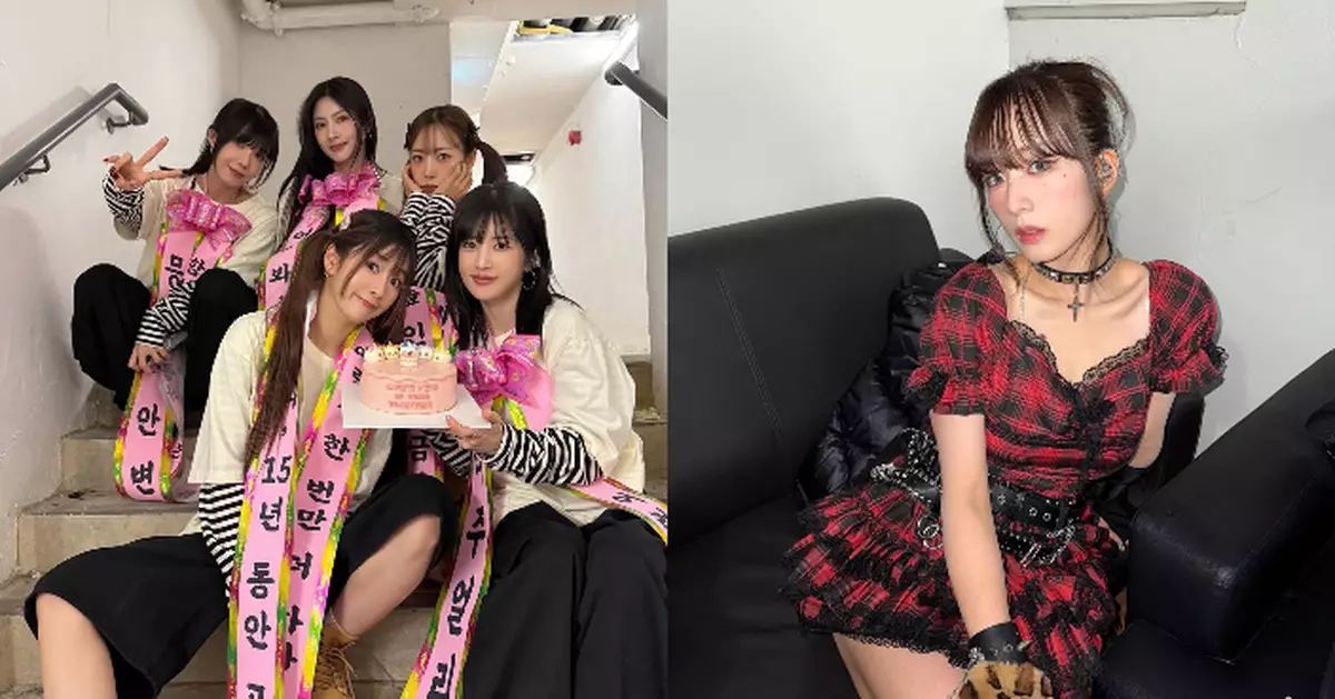 普美本週與製作人Rado完婚 Apink隊友們確定將演唱祝歌
