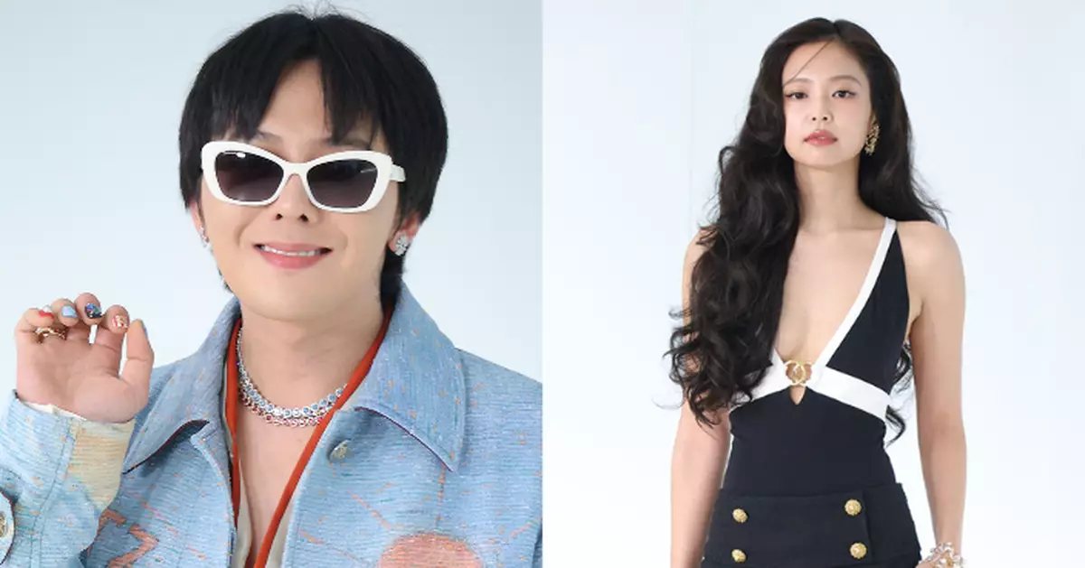 世紀緋聞情侶GD、Jennie再同場 派對上大跳《Like Jennie》