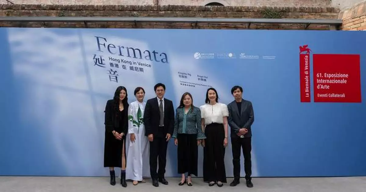 威尼斯雙年展香港展開幕 羅淑佩主禮為本港藝術家打氣
