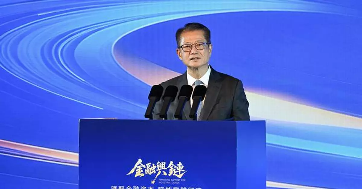 陳茂波：閩港加強科技金融合作具戰略意義  兩地合作空間廣闊