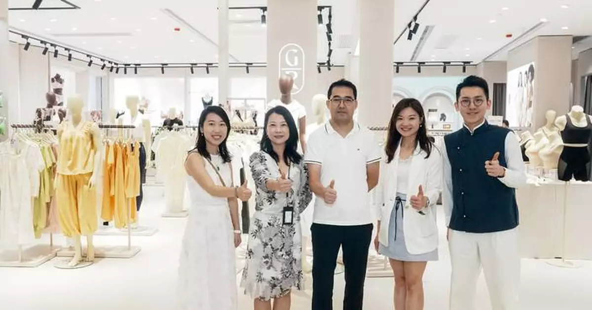 內地家居服品牌歌蘭莉首店落戶香港 以港為地區總部拓展東南亞