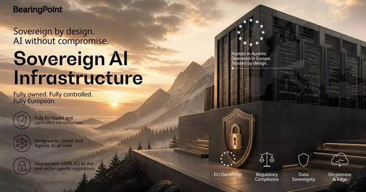 BearingPoint推歐洲主權AI基礎設施 確保數據合規安全