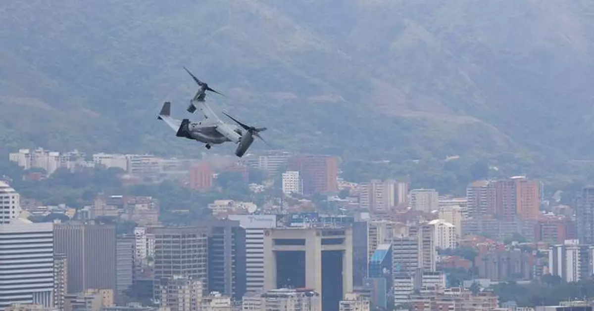 美軍委內瑞拉大使館舉行快速應變演習 模擬應對緊急情況