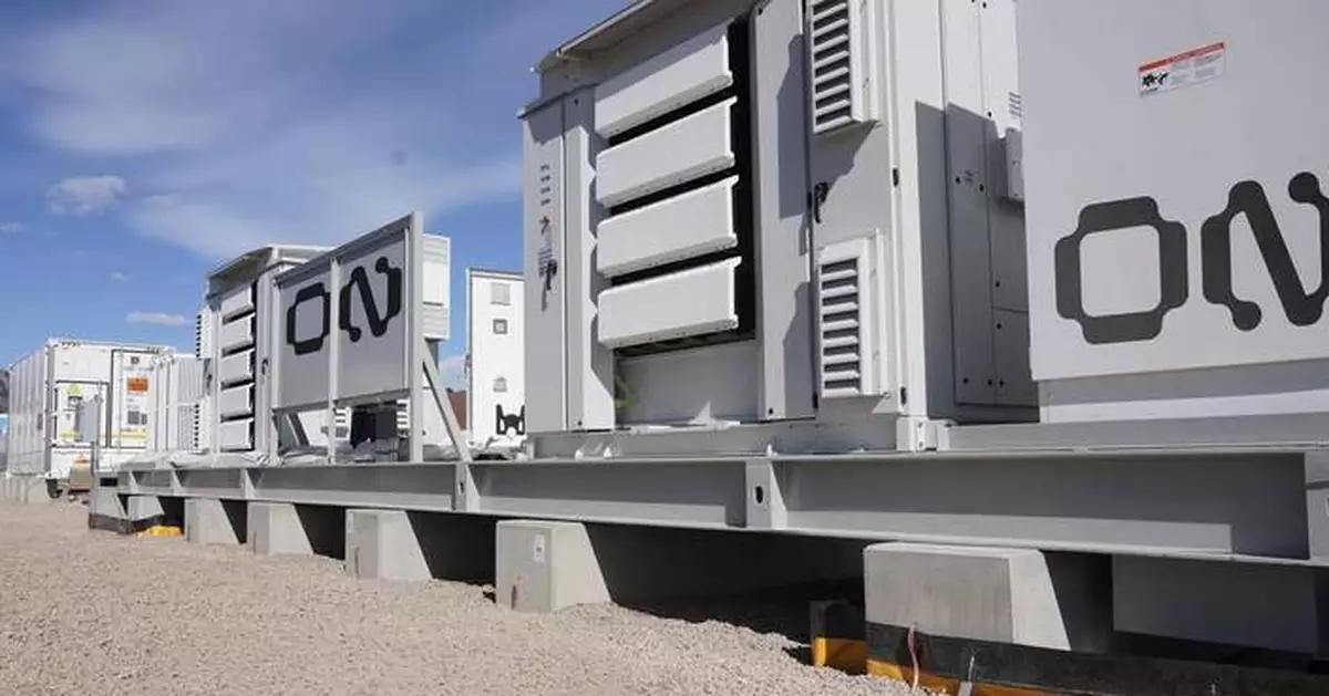 ON.energy獲中壓不斷電系統專利 助AI數據中心穩定供電
