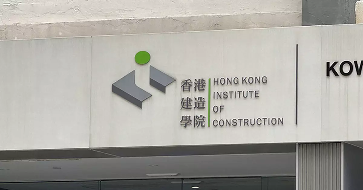 5.29至5.30香港建造學院開放日 參加者可操控無人機及機械人等體驗 AI 建築新常態