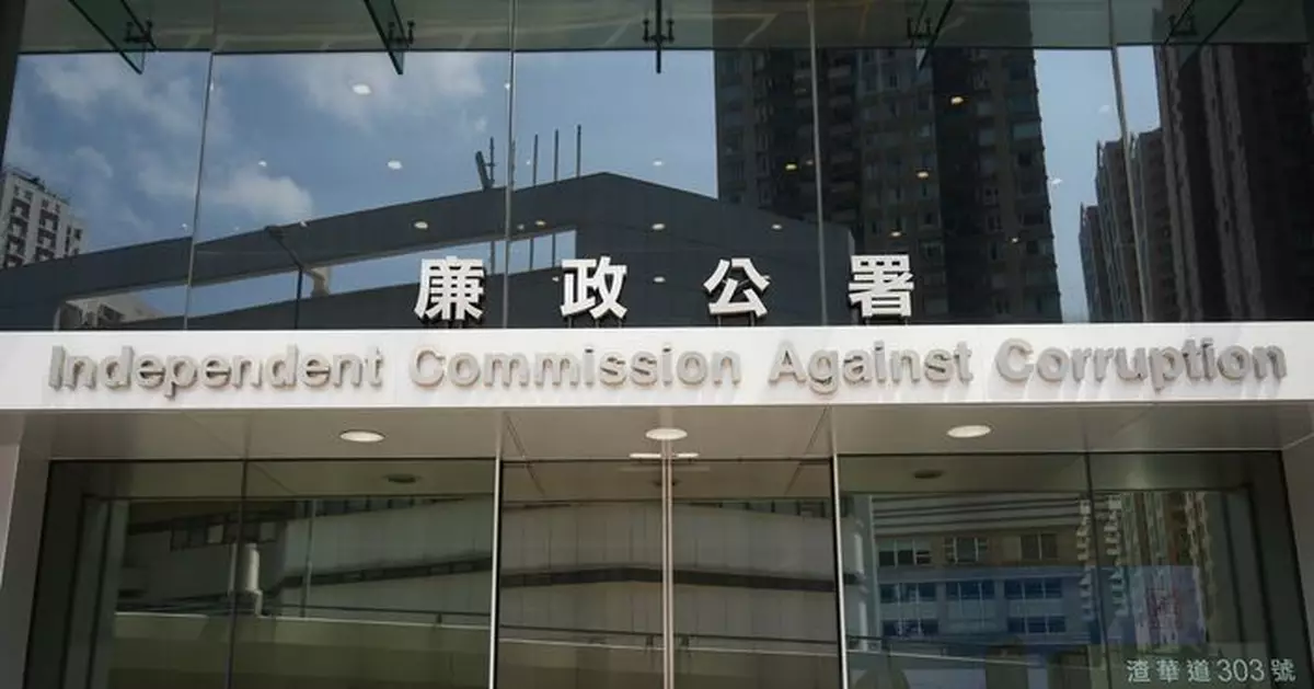 廉署拘7人 疑於旺角商住大廈維修工程招標過程涉貪